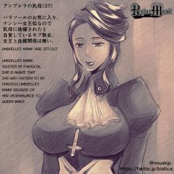 huge_breasts maid maid_uniform milf monochrome nousk oc original_character queen_nancy skullgirls upside_down_cross