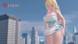 1girls animated ass ass_expansion breast_expansion breasts cleavage clothing destruction female giantess giantess_growth glasses growth huge_ass huge_breasts macro rororenro sound tagme thick_thighs video wide_hips yellow_hair