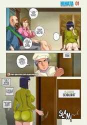 boruto:_naruto_next_generations dress_inside_ass hyuuga_hinata naruto naruto_(series) page_1 super_melons