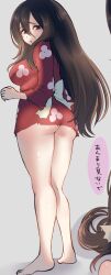 big_ass dororo_(tezuka) mio_(dororo) thick thick_ass