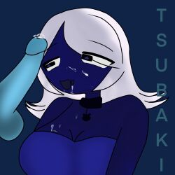 clothed deltarune female_focus penis rouxls_kaard rule_63 undertale_(series)