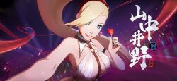 ino yamanaka from naruto