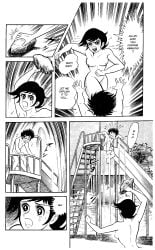 angry_face black_and_white breasts comic crying english_text go_nagai hanappe_bazooka hanappe_yamada hoshiko_nobara hourglass_figure jumping naked_female naked_male nipples page_196 playground right_to_left rock short_hair slide tomboy vintage