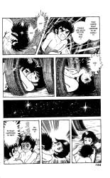 awakening black_and_white blush comic english_text go_nagai hanappe_bazooka hanappe_yamada hoshiko_nobara hugging moaning night_sky orgasm_face page_194 penetration rape right_to_left short_hair straight tomboy vintage