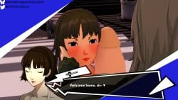 3d blush brown_hair cock futa_on_female futanari grey_hair huge_breasts huge_cock incest koikatsu makoto_niijima massive_breasts massive_penis persona persona_5 red_eyes sae_niijima sister sisters text text_box text_bubble ulttiddyenjoyer