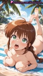 1girls 2025 ahe_gao ahoge ai_assisted ai_generated anime anime_style asian ass bangs barefoot beach beach_mat beach_towel beach_umbrella blue_sky blush braid braided_ponytail breasts brown_hair bust busty cleavage cloud coconut coconut_tree collarbone completely_nude covering_breasts crab day feet feet_up female female_focus female_only foot_fetish gakkou_no_kaidan gakkou_no_kaidan_(anime) ghost_stories grabbing_own_breast green_eyes heart heart-shaped_pupils heart_in_eye hi_res high_quality high_resolution highres large_breasts legs long_hair looking_at_viewer looking_up lying medium_breasts miyanoshita_satsuki mushroom natsuyoru non-asian nude nude_female ocean on_stomach open_mouth oshiri outdoors palm_tree patreon sand satsuki_miyanoshita shiny single_braid sky soles solo solo_female stable_diffusion starfish sweat symbol-shaped_pupils teeth the_pose thighs toes tongue tongue_out towel tree umbrella upper_teeth_only voluptuous voluptuous_female water