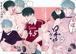 ! 2boys alien_stage anal_sex bent_over black_choker black_hair black_shirt chinese_commentary chinese_text football_uniform gay gay_sex grey_hair ivan_(alien_stage) nosebleed red_shirt shirt_in_mouth short_hair short_sleeves spoken_ellipsis till_(alien_stage) translation_request yaoi yj77314