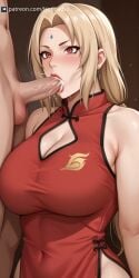 ai_generated blowjob breasts cheek_bulge china_dress chinese_new_year comic hotload-8 naruto naruto_(series) oral patreon petite pulling_out slim sloppy_blowjob sucking_penis tsunade wet_mouth