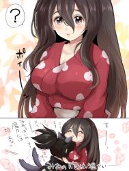 artist_request big_breasts dororo_(tezuka) hyakkimaru_(dororo) mio_(dororo)