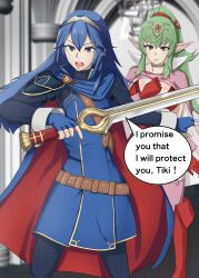 1ch 2girls angry anus big_breasts blue_eyes blue_hair breasts captured defeated defeated_heroine dialogue english_text falchion_(fire_emblem) fingering fire_emblem fire_emblem_awakening green_eyes green_hair green_ponytail large_breasts long_blue_hair long_hair lucina_(fire_emblem) multiple_girls multiple_rape nintendo older open_mouth pointy_ears rape straight sword text tiara tiki_(adult)_(fire_emblem) tiki_(fire_emblem) weapon