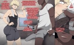 2boys big_ass big_penis blonde_hair bulge bully bullying contingency dark-skinned_male dark_skin english_text femboy gay girly interracial katsuki_bakugou male my_hero_academia penis_size_difference small_penis text thicc_bully yaoi