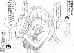 artoria_pendragon artoria_pendragon_(lancer) black_and_white comic confident doujinshi fate/grand_order fate_(series) imminent_bestiality imminent_rape imminent_sex iwao178 llamrei manga nero_claudius_(fate) nero_claudius_(swimsuit_caster) smile smiling swimsuit