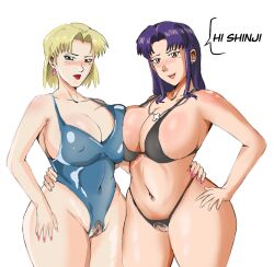 2girls ass big_breasts bikini blonde_hair blush breast_press breasts chubby cross crotch_cutout crotchless curvy duo exposed_pussy female female_only gainax hairy_pussy hand_on_hip hand_on_thigh hips human large_breasts light-skinned_female light_skin long_hair looking_at_viewer mature_female milf misato_katsuragi mother multiple_girls necklace neon_genesis_evangelion panarandom presenting purple_hair pussy ritsuko_akagi scientist short_hair sling_bikini swimsuit text thick_ass thick_thighs voluptuous wide_hips