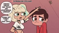 1boy 1girls crying disney edit edited female femboy green_eyes humiliation jackie_lynn_thomas male marco_diaz mexican prostitute prostitution queen_of_spades request sad screen_capture screencap screenshot short_hair small_penis_humiliation spanish spanish_dialogue spanish_text star_vs_the_forces_of_evil steca tattoo tattoos thelazyart thick thighs translated
