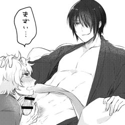 2boys bar_censor blush erection gay gintama gintoki_sakata hair_over_one_eye hand_on_another's_head holding_penis japanese_text kimono looking_at_another male male_only monochrome open_kimono penis precum smile smirk speech_bubble takasugi_shinsuke yaoi yunfa