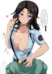 aoshidan_school_uniform areola barely_visible_nipples black_hair blue_eyes cleavage el_(girls_und_panzer) female girls_und_panzer hispanic huge_breasts japanese_text military_uniform nipple_bulge nipples_visible_through_clothing open_shirt skirt solo_female spanish suspenders