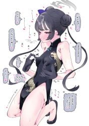 kisaki (blue archive) from blue archive