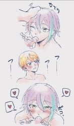 2boys blowjob blushing hearts kamishiro_rui male male/male male_focus male_only project_sekai ruikasa tenma_tsukasa white_background