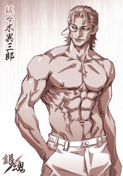 abs amitai_yonah dilf gintama hair_slicked_back hand_in_pocket looking_away male male_only mature_male monochrome monocle muscular muscular_male pecs sasaki_isaburo smile solo topless topless_male