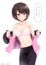 artist_name bangs bare_shoulders black_jacket black_pants blue_eyes blush bra breasts brown_hair cleavage collarbone commentary_request cowboy_shot ex_idol female highres hololive hololive_gen_2 hololive_japan jacket japanese_text long_sleeves looking_at_viewer medium_breasts multicolored_clothes multicolored_jacket navel off_shoulder oozora_subaru open_mouth pants pink_bra pink_jacket short_hair simple_background solo speech_bubble standing stomach striped striped_pants swept_bangs text translated two-tone_jacket underwear undressing virtual_youtuber white_background