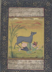 akbar bent_over emperor fine_art historical_porn history indian king middle_eastern monarch mughal painting partially_clothed persian_text public_domain sex shah tagme translation_request