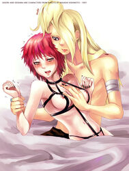 1boy 1girls bdsm blushing breasts cleavage deidara female genderswap genderswap_(mtf) hair_over_one_eye latex_suit male naruto navel nipples nude nudity rule_63 sasori straight sweat tagme tongue_out