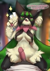 absurd_res anthro balls breasts cocoline_(artist) dialogue duo felid feline female first_person_view fur generation_9_pokemon genitals green_body green_fur hi_res humanoid_genitalia humanoid_penis imminent_sex looking_at_viewer male male/female mammal medium_breasts meowscarada nintendo open_mouth penis pink_eyes pokemon pokemon_(species) pokemon_on_anthro pokemon_sv pseudo_clothing pseudo_thigh_highs pussy solo_focus text