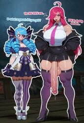 Gwen (League Of Legends) Rule 34 Image