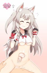 animal_ear_fluff animal_ears azur_lane bottomless breasts claw_pose closed_eyes cowgirl_position cowgirl_position crop_top crop_top_overhang cum cum_in_pussy deep_penetration female fingerless_gloves gloves grey_hair highres internal_cumshot long_hair ohno orgasm ribbon sex straddling tail underboob vaginal_penetration wolf_ears wolf_girl wolf_tail x-ray yuudachi_(azur_lane)