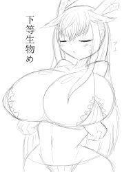 1girls artist_request female female_only huge_breasts miss_kobayashi's_dragon_maid solo tagme tohru_(miss_kobayashi's_dragon_maid)