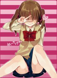 brown_hair commentary_request danshi_koukousei_no_nichijou female hair_over_eyes hidden_eyes hiyo_kiki panties pantyshot school_uniform shaded_face short_twintails sitting smile solo squatting striped striped_panties sweater_vest tadakuni's_little_sister twintails underwear v