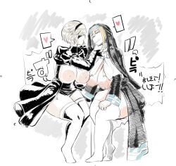 2girls ass big_breasts big_butt blindfold blonde_hair blue_eyes breast_grab comicomryu crossover curvy enen_no_shouboutai female female_only fire_force gray_hair heart huge_areolae huge_ass huge_thighs kissing lesbian long_hair long_socks multiple_girls nier:_automata nun open_mouth ryumxr short_hair sister_iris_(fire_force) thick thighs yorha_2b yuri