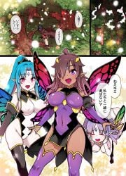 Booru post from rule34.xxx