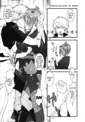 1boy 1girls against_wall blush boots breast_grab comic doujin english_text facial_scar female fishnets fully_clothed gintama gintoki_sakata hair_ornament hard_translated kimono kiseru male monochrome nipple_bulge obi page_33 pinned tied_hair tsukuyo umedama_nabu wrist_grab