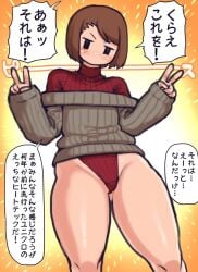 booty_shorts bottom_heavy freckles japanese_text minami_aomori mob_face mob_jk-chan_(minami_aomori) thick_thighs thighs