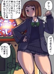 bottom_heavy minami_aomori mob_face mob_jk-chan_(minami_aomori) thick_thighs thighs