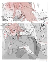 angel angel_devil_(chainsaw_man) angel_wings bishonen blowjob blush chainsaw_man condom deep_throat deepthroat english_text erection gay gloves halo hayakawa_aki hearts kokoko-sir long_hair long_hair_male male/male male_only moaning pants_open penis red_hair safe_sex sketch x-ray yaoi