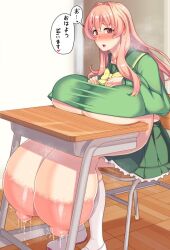 blush breasts_bigger_than_body breasts_bigger_than_head breasts_bigger_than_torso desk heart hyper_areola hyper_breasts hyper_nipples lactating lactation lactation_without_expressing n_z_m_51 pink_hair pink_nipples school_desk sitting_at_desk speech_bubble translation_request