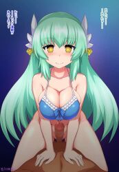 1boy 1girls aqua_hair bangs bikini blue_bikini_top blush bottomless bow breasts collarbone cute dark-skinned_male dark_skin erection eyebrows_visible_through_hair fate/grand_order fate_(series) female female_pervert frilled_bikini_top hair_ornament hairbow happy_female happy_sex highres horns in_love in_love_with_viewer isemagu kiyohime_(fate/grand_order) kiyohime_(swimsuit_lancer)_(fate) large_breasts large_penis light-skinned_female light_skin long_hair love mosaic_censoring navel penis_rubbing_pussy pervert pov pussy pussy_rubbing reverse_rape rubbing rubbing_pussy sex skindentation smile smiling_at_viewer solo_focus spread_legs straddling straight swimsuit symbol-shaped_pupils text tongue tongue_out translation_request trembling v_arms vaginal_penetration very_long_hair wholesome yandere yellow_eyes