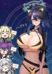 4girls admiring amano_pikamee amemiya_nazuna bikini blush breasts_bigger_than_head cat_ears cleavage female female_only huge_breasts kson_onair large_breasts melody_(projektmelody) multiple_girls projektmelody purple_hair virtual_youtuber voms_project vshojo