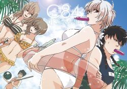 5girls alternate_costume annoyed beach bikini black_hair braided_hair braids brown_hair canon_genderswap cleavage dutch_angle eating female female_only food frilled_bikini genderswap_(mtf) ginko_sakata gintama gintoki_sakata hijikata_tenko hijikata_toshiro ice_pop innertube kondou_goriko kondou_isao light_brown_hair long_hair looking_at_viewer looking_back medium_breasts multiple_girls name_tag object_in_mouth okita_sougo okita_souko one-piece_swimsuit ponytail red_eyes rule_63 school_swimsuit shimura_tae short_hair sideboob striped_bikini sweatdrop swimsuit twin_braids very_short_hair violetcoral white_bikini white_hair yellow_bikini