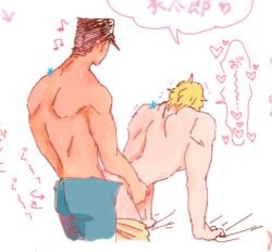 2boys abs anal blonde_hair blush completely_nude cum cum_in_ass dio_brando ejaculation gay hat heart jojo's_bizarre_adventure jotaro_kujo long_hair male male/male male_focus mugicha_(zoro1132) muscular muscular_male nude pectorals penis sex sex_from_behind stardust_crusaders stardust_crusaders_(ova) yaoi