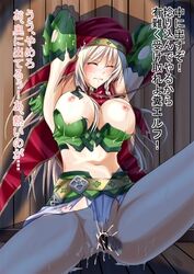 alleyne queen's_blade queen's_blade tagme