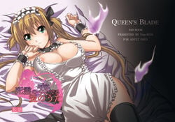 airi queen's_blade queen's_blade tagme