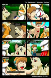 comic inuyasha kirara kitsuneyoukai shippo