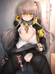 after_sex black_gloves black_jacket black_pantyhose black_ribbon breasts brown_hair buttons censored closed_mouth clothes_lift collared_shirt cum cumdrip dress_shirt exoskeleton female fingerless_gloves girls'_frontline gloves hair_between_eyes highres indoors jacket lifted_by_self light_smile long_hair long_sleeves looking_at_viewer marukyuu_ameya mosaic_censoring neck_ribbon one_side_up open_clothes open_jacket open_shirt panties panties_under_pantyhose pantyhose pleated_skirt ribbon shirt skirt skirt_lift small_breasts torn_clothes torn_pantyhose ump45_(girls'_frontline) underwear white_panties white_shirt yellow_armband yellow_eyes