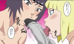 1boy 2girls blonde_hair blue_eyes blush bob_cut brown_hair censored female forced japanese_text licking licking_penis mitarashi_anko naruho naruto naruto_(series) naruto_shippuden penis purple_hair rape saliva samui sex spiky_hair tagme tongue tongue_out zetsu