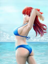 kasumi yoshizawa from atlus by hikaru akatsuki