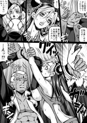 1boy 1girls abs bare_pectorals bondage bondage bound bound_wrists braid breasts clothes_lift comic dark-skinned_male dark_skin double_bun emphasis_lines enrico_pucci greyscale hair_bun holding_another's_arm interracial jacket jojo's_bizarre_adventure jolyne_kujo kidocch1 long_sideburns medium_breasts monochrome multicolored_hair muscular muscular_male nipples open_clothes open_jacket pectorals pleated_skirt shirt_lift sideburns skirt stone_ocean straight two-tone_hair