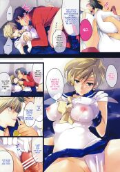 1boy 1girls armpits bishoujo_senshi_sailor_moon blonde_hair censored cheating choker clothing colored comic doujinshi english_text erect_nipples erect_nipples_under_clothes green_eyes haruka_tenou medium_breasts netorare nipples_visible_through_clothing on_bed panties penis purple_hair sailor_collar sailor_uniform sailor_uranus seductive see-through see-through_clothing seiya_kou short_hair skirt smooth_skin taira_tsukune tomboy translated transparent_clothing